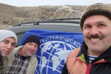 Мониторинговая группа Мониторинговая группа