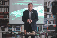 Лектор Илья Головачёв