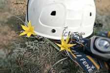 Символы апрельской экспедиции Символы апрельской экспедиции