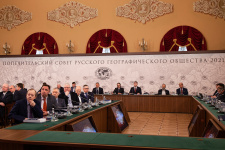 Заседание Попечительского Совета Русского географического общества 2021. Фото: Анна Юргенсон/пресс-служба РГО