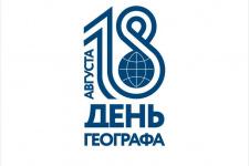 Приглашаем вас принять участие в образовательном квесте Приглашаем вас принять участие в образовательном квесте