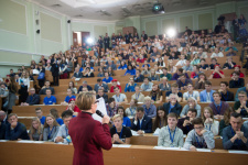 Фото: пресс-служба РГО