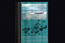 Книга - подарок