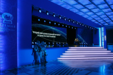 Церемония вручения Премии РГО, 2018 год. Фото: агентство «4 неба» Церемония вручения Премии РГО, 2018 год. Фото: агентство «4 неба»