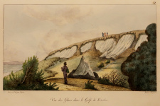 Рисунок 1821 года. Фото: из фонда Научной библиотеки РГО