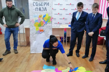 Встреча с командой «Цунами»