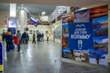 На выставке "Открой для себя Колыму". Фото: Сергей Старостин