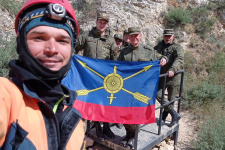 Фото 1 Фото 1