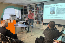 Автор фото: Руслан Фирсов.