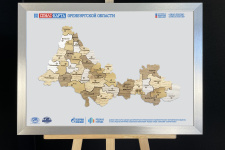 Спилс-карта Оренбургской области на магнитной доске проекта "Я знаю свою Родину" (дизайн-макет от Всемирной федерации спилс-карт)