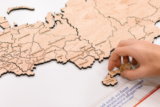 Международная стажировка РГО. Фото: В. Маловой