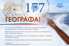 Автор: Р.Руис