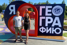 Участники Фестиваля от Орловского регионального  отделения ВОО РГО