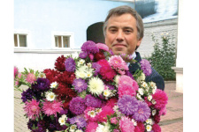 Памятная страница