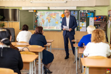 Фото: пресс-служба РГО