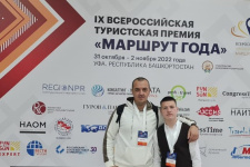 Фото предоставила Наталья Бандурина