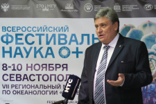 Региональный марафон по океанологии «Море знаний». Фото: Пресс-служба МГИ