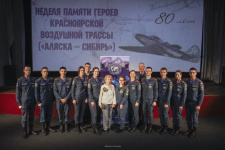 Участники мероприятия. Фото: Георгий Широков