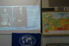 Материалы лекции. Фото: Тамара Рубцова