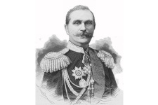 Дмитрий Гаврилович Анучин