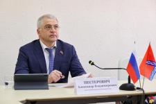 Фото: пресс служба РГО