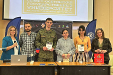 фото "Альбус"