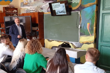 Неурок географии