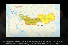 Границы Тюркского каганата