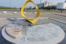 Фото: пресс-служба РГО