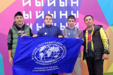 Участники форума ПФО "Йыйын молодежи — 2023". Фото предоставлено Айратом Минибаевым