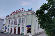 Фото: пресс-служба Магаданского отделения РГО