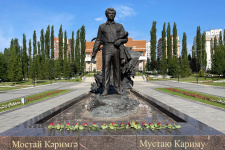 Памятник Мустаю Кариму. Фото пресс-службы РО РГО в РБ