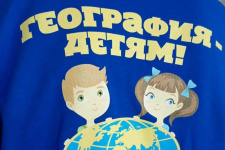 Фото: Константин Лощилов