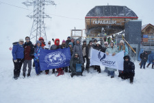 Географический диктант на высоте. Фото - Наталья Калентьева