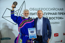 Камиль Зиганшин и Григорий Куранов. Фото: ИА PrimaMedia https://primamedia.ru/news/1642070/