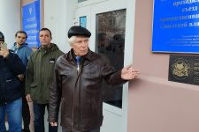 Торжественное открытие Торжественное открытие