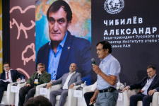 Александр Чибилёв на заседании в Башкирии. Фото: ОРО РГО