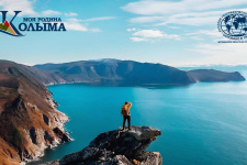 Автор фото: Денис Молчанов