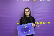 Победительница гранта. Фото – Вероника Асриян.