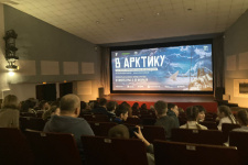 Премьера в Красноярске. Фото: Ольга Ермакова