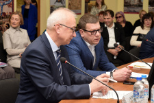 Круглый стол «Экологический вклад в устойчивое развитие территорий: интеграция и анализ больших данных», фото: Ю.Югансон