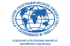 Логотип Отделения РГО в РМЭ
