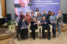 Фото: П. Жданова