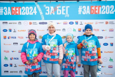 Фотография Виктора Сатановского (ИА «MagadanMedia»)