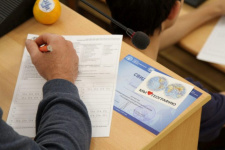 Фото: МО РГО