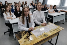 Участники конкурса. Фото: Русское географическое общество