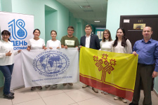 Участники Чайной встречи. Фото Чувашского отделения РГО