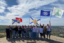 Автор фото: Наталья Кривенцова