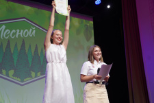 Победы Артека. Фото из архива участников смены