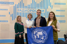 Фото: Курское областное отделение РГО.